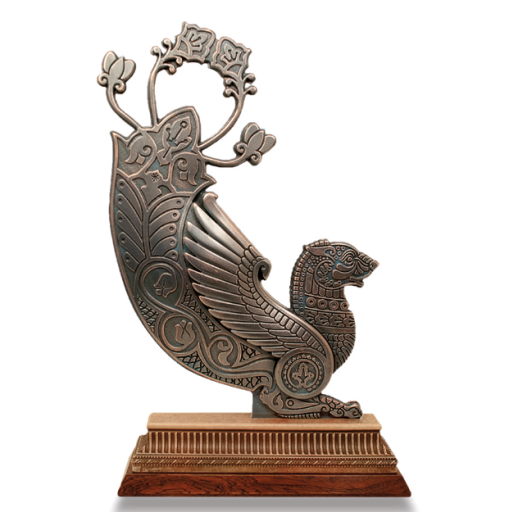 • SİMURG KOLEKSİYONU